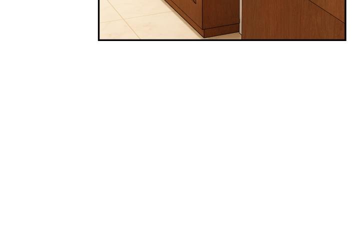 拒絕當花瓶第19話