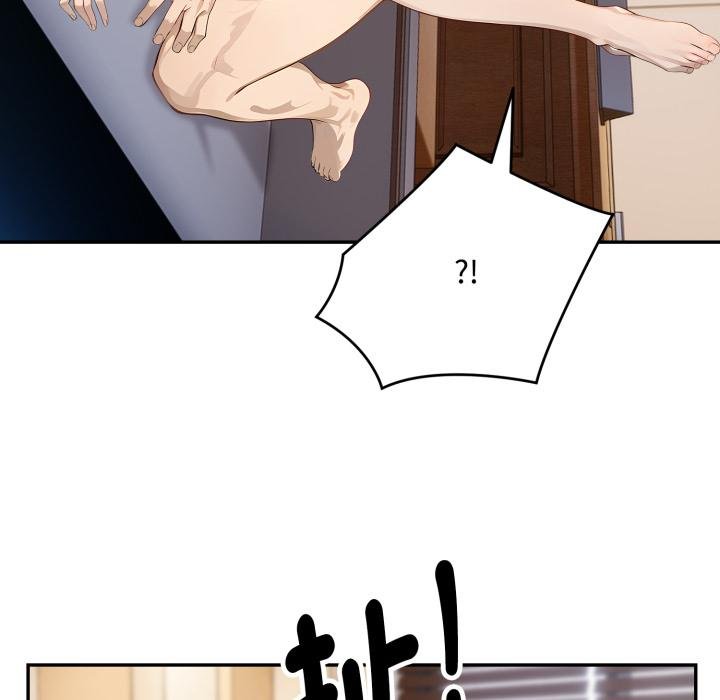 拒絕當花瓶第19話