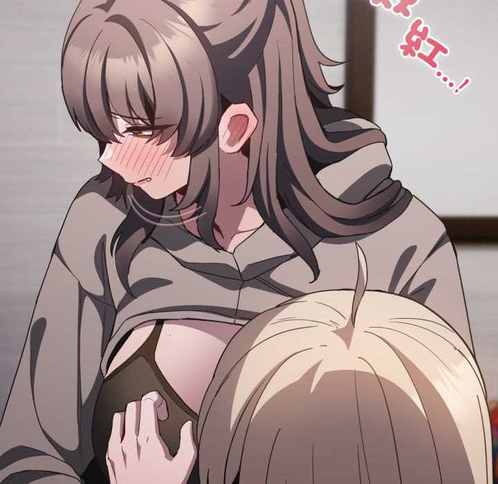 神聖陷阱第37話