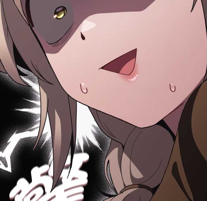 神聖陷阱第37話