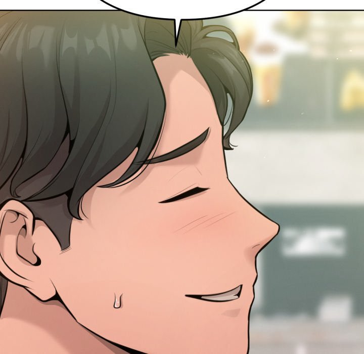 不衹是朋友第1話