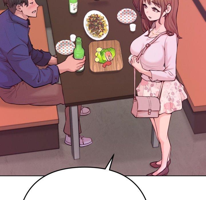 不衹是朋友第1話