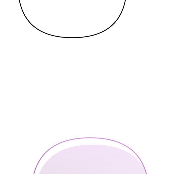 不衹是朋友第1話