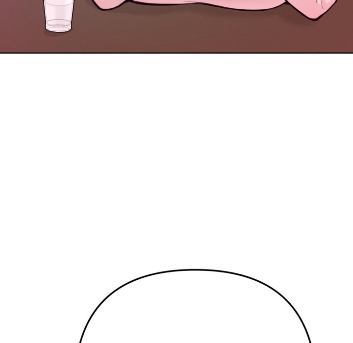 不衹是朋友第1話