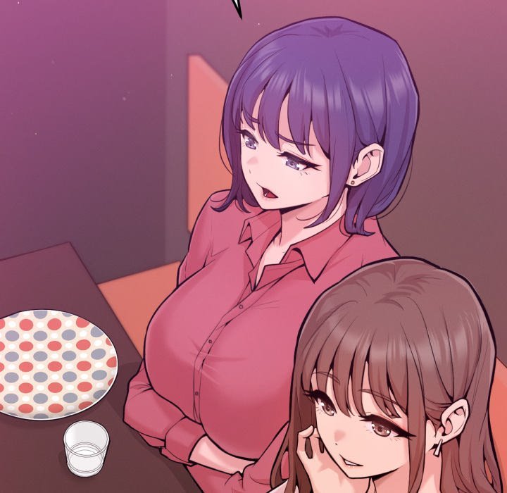 不衹是朋友第1話