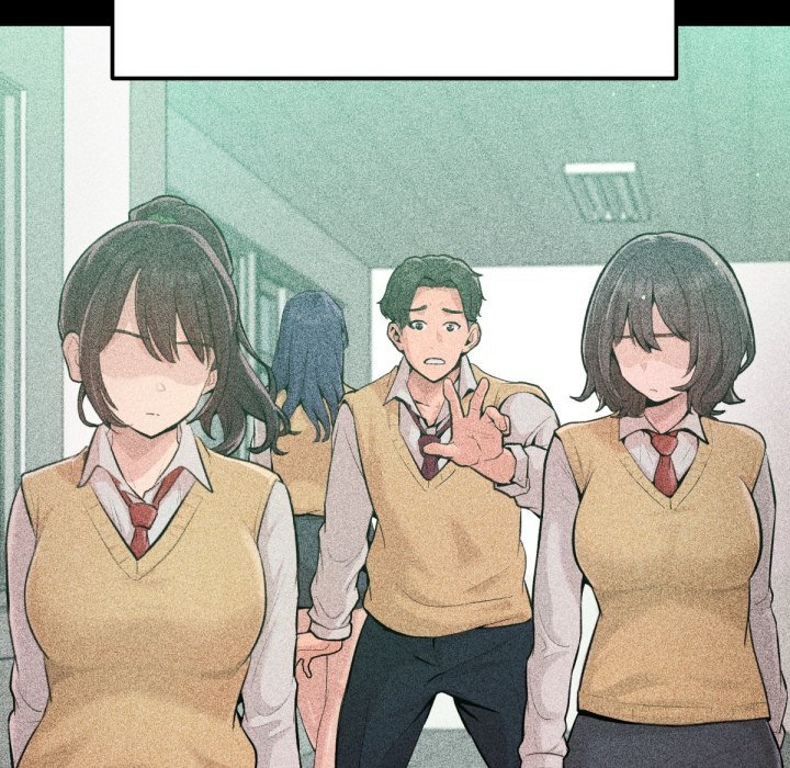 不衹是朋友第1話