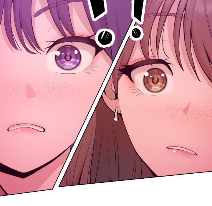 不衹是朋友第1話