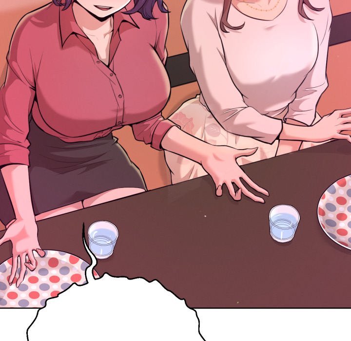 不衹是朋友第1話