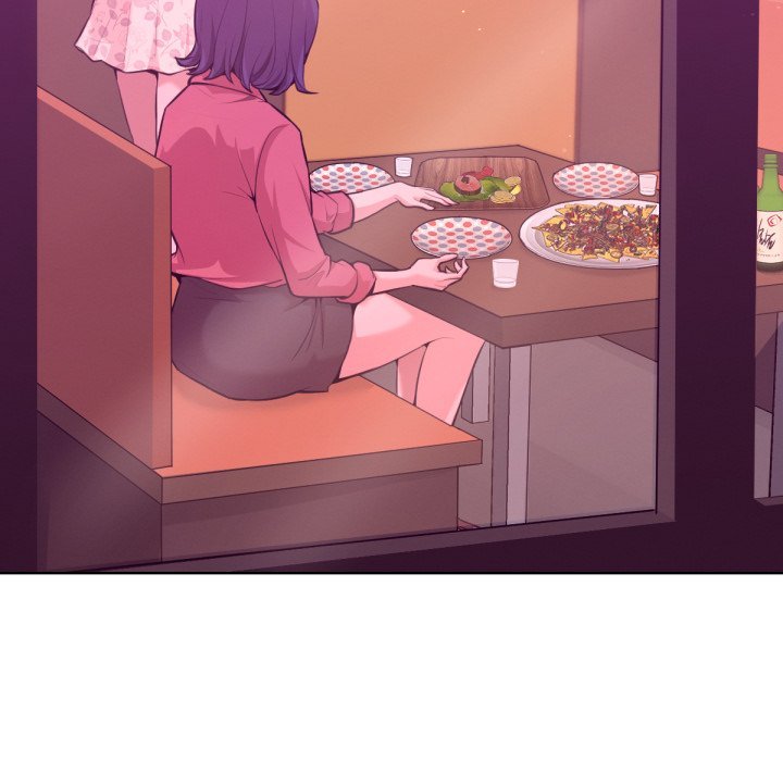 不衹是朋友第1話