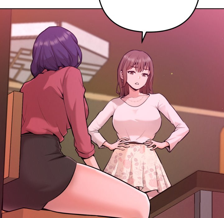 不衹是朋友第1話