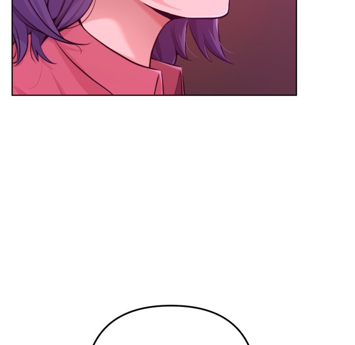 不衹是朋友第1話