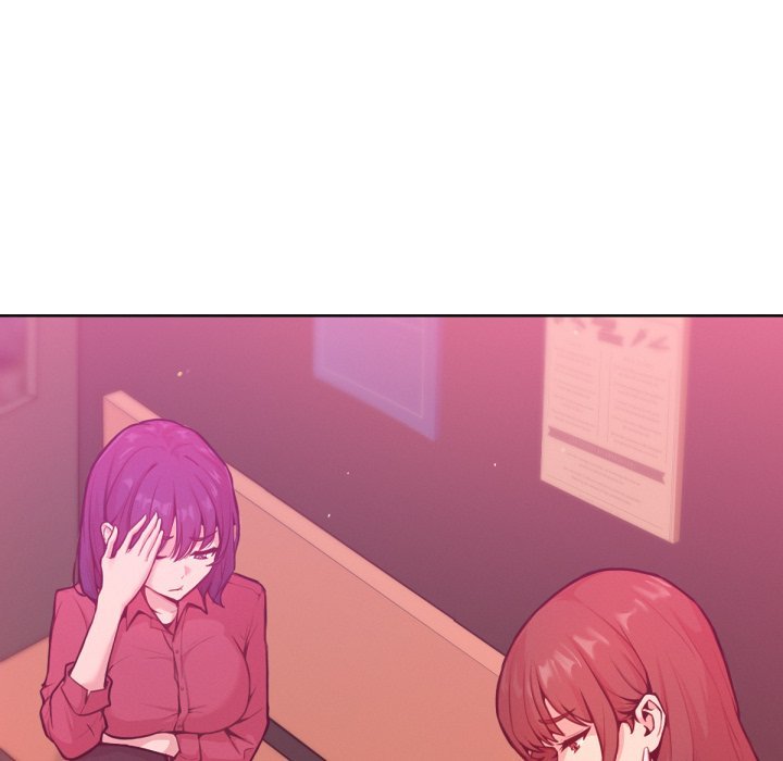 不衹是朋友第1話