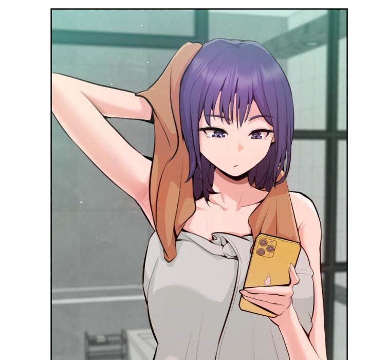 不衹是朋友第1話