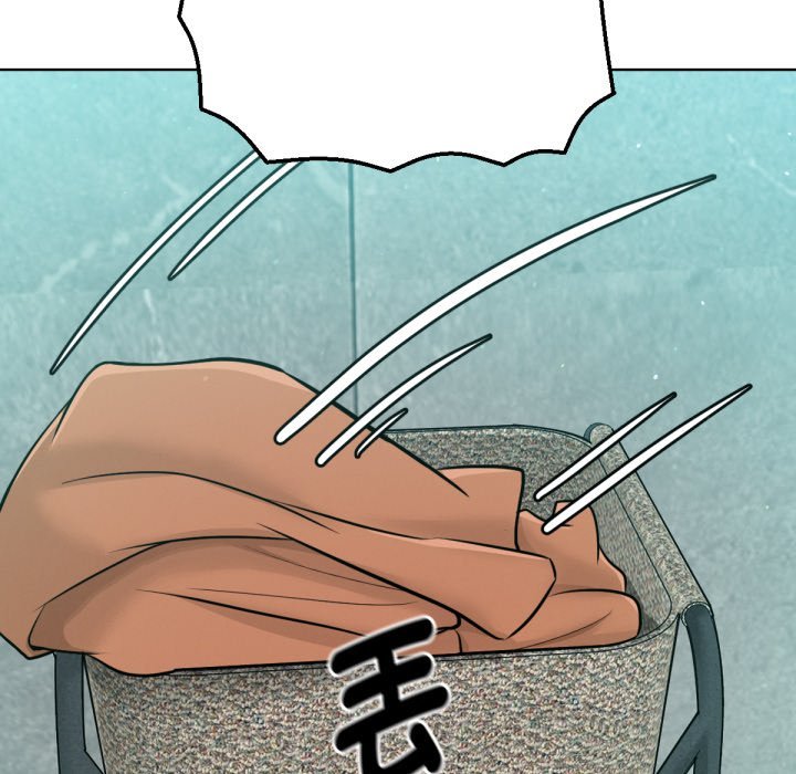 不衹是朋友第1話