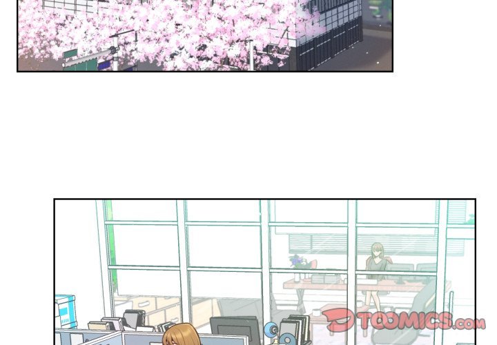 不衹是朋友第2話