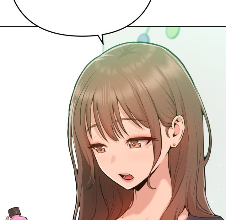 不衹是朋友第2話