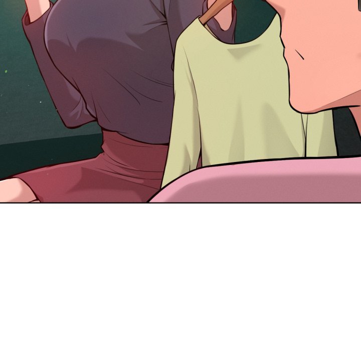 不衹是朋友第2話