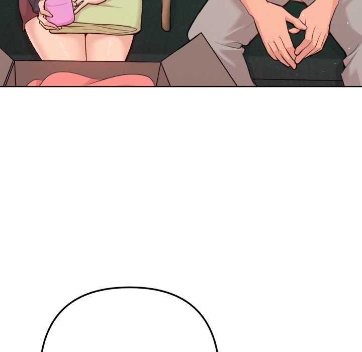 不衹是朋友第2話