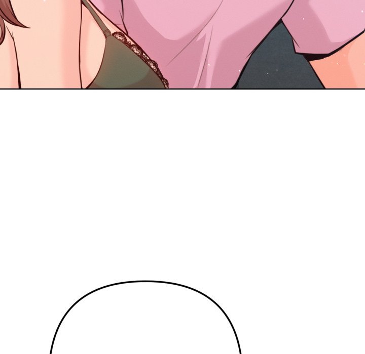 不衹是朋友第2話