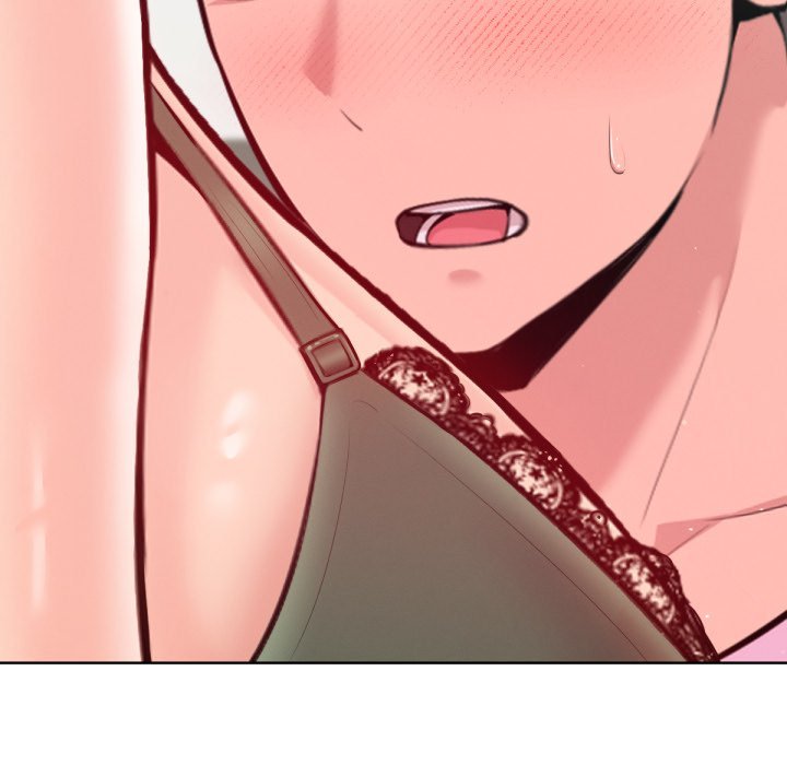 不衹是朋友第2話