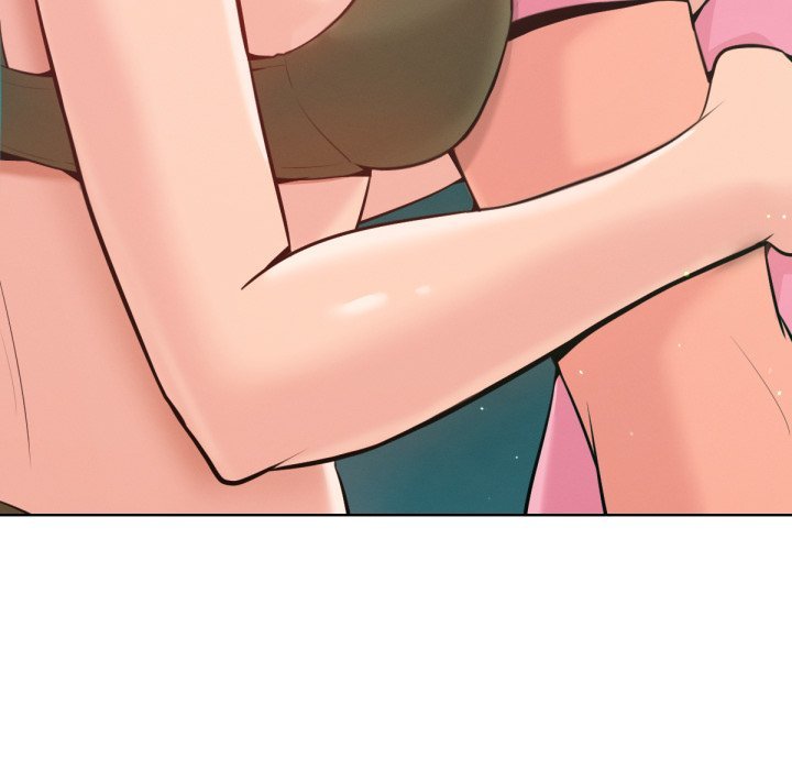 不衹是朋友第2話