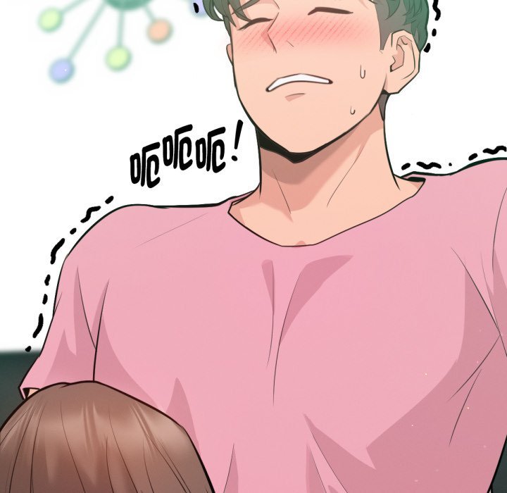 不衹是朋友第3話