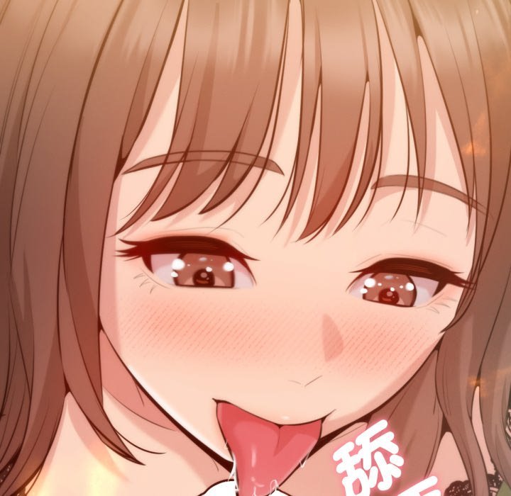 不衹是朋友第3話