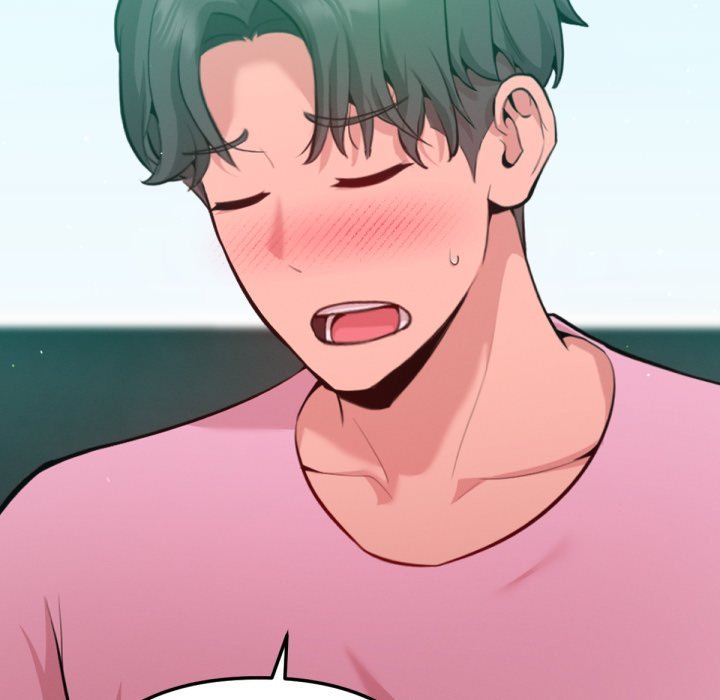 不衹是朋友第3話