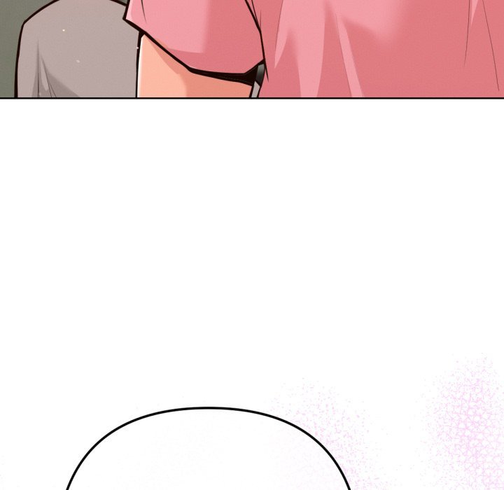 不衹是朋友第3話