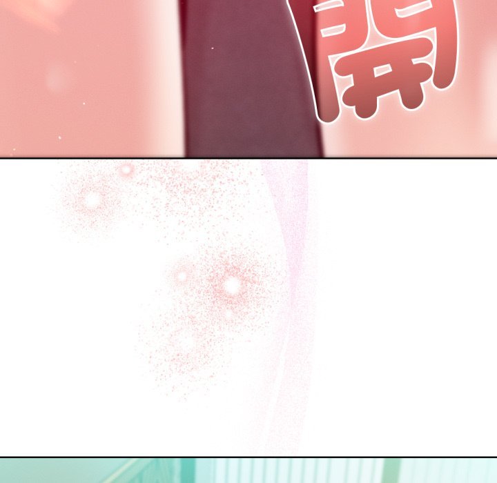 不衹是朋友第4話