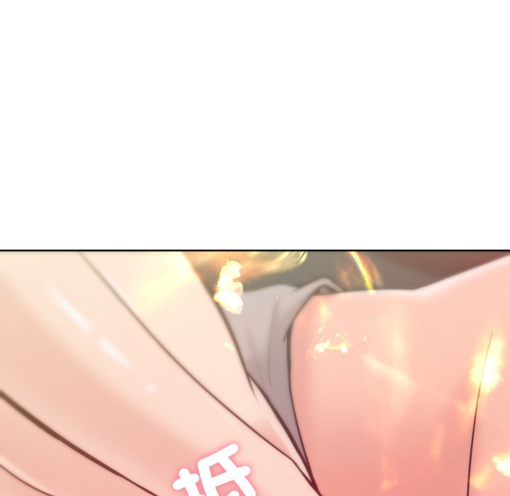 不衹是朋友第4話