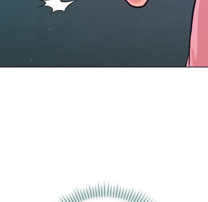 不衹是朋友第4話