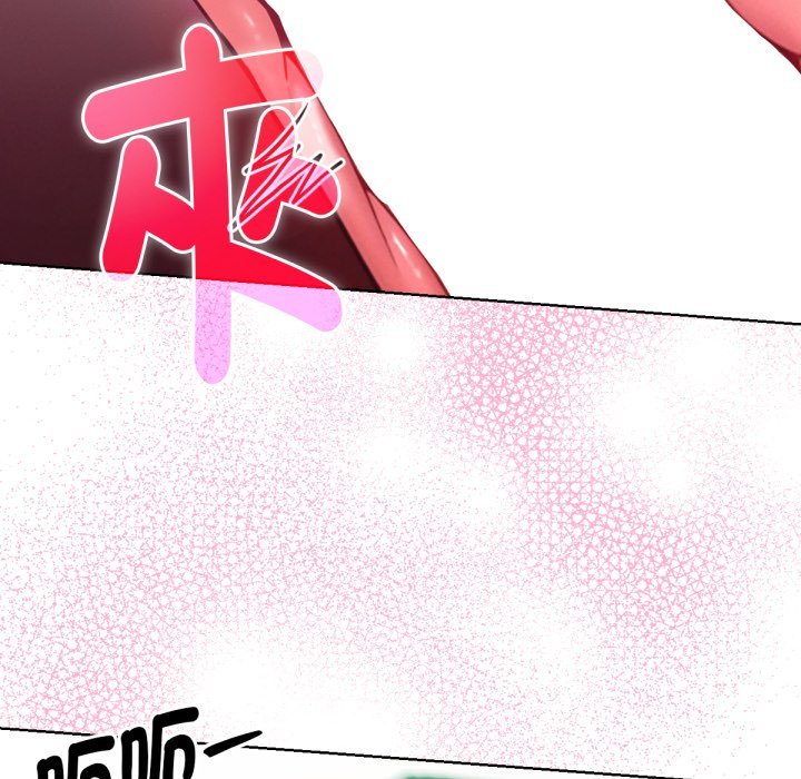 不衹是朋友第4話