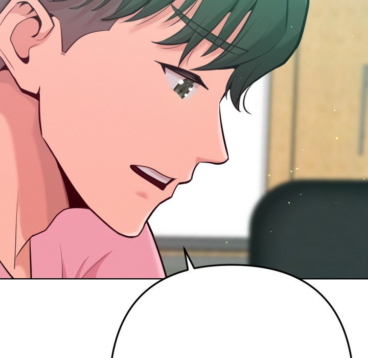 不衹是朋友第5話