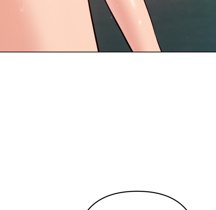 不衹是朋友第5話