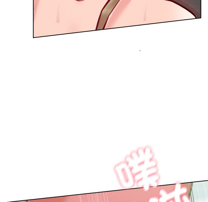 不衹是朋友第5話