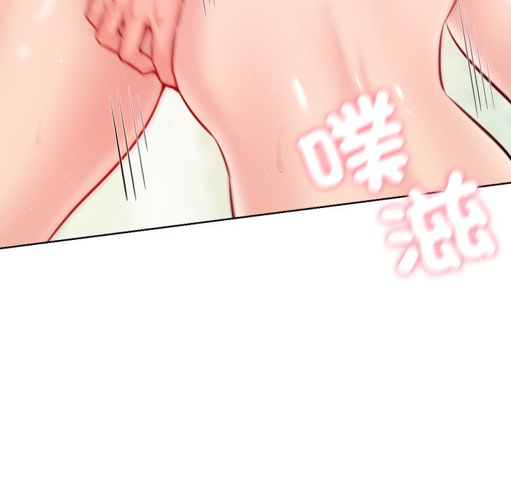 不衹是朋友第5話