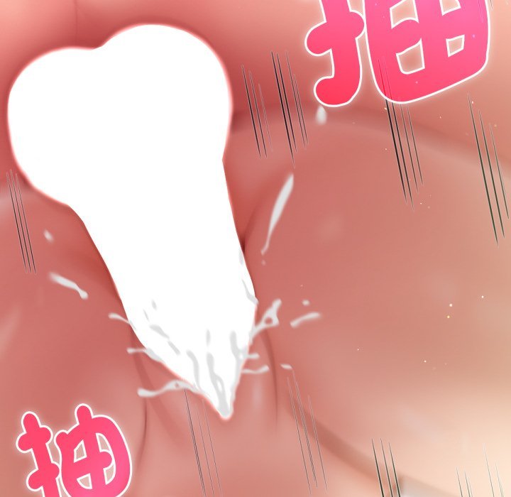 不衹是朋友第5話