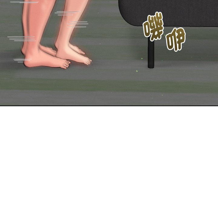 不衹是朋友第5話