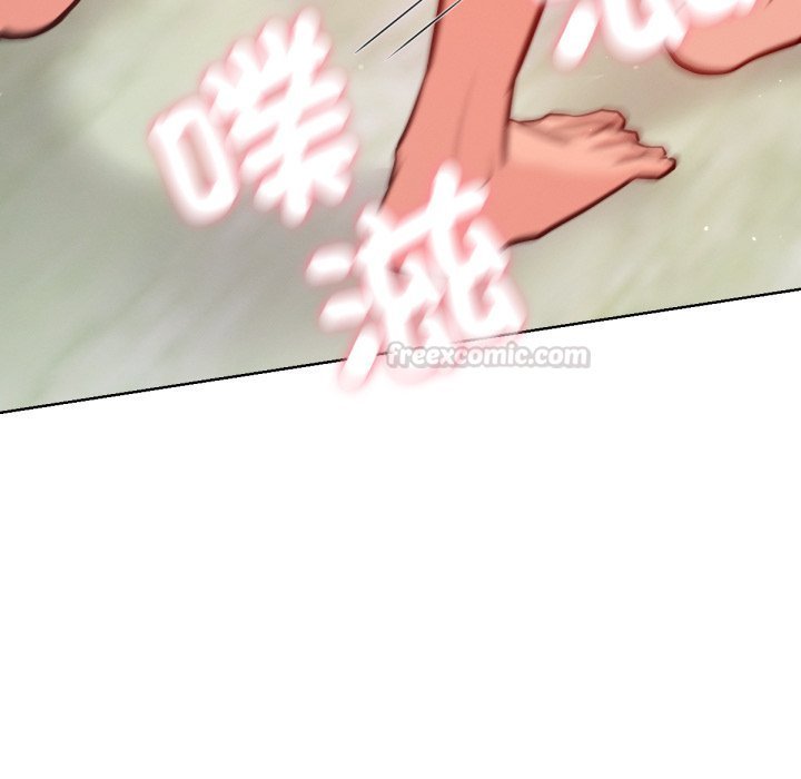 不衹是朋友第5話