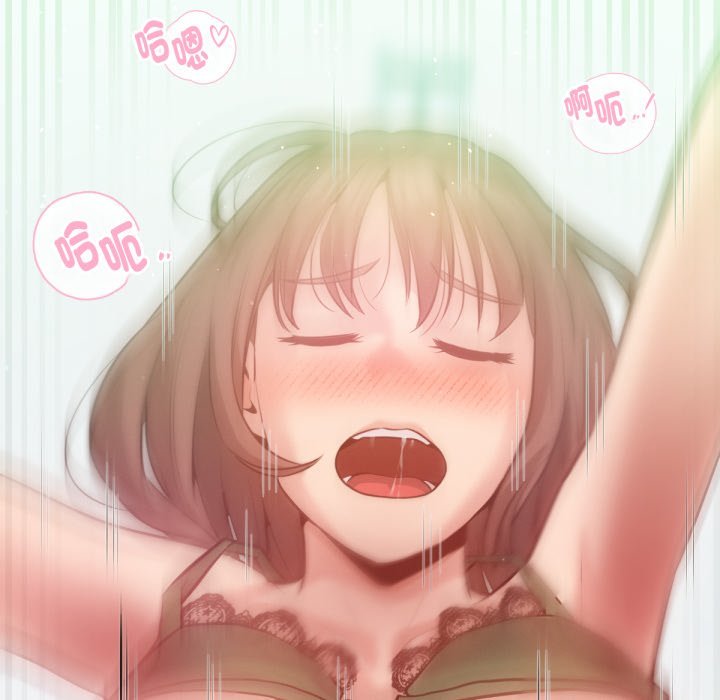 不衹是朋友第5話