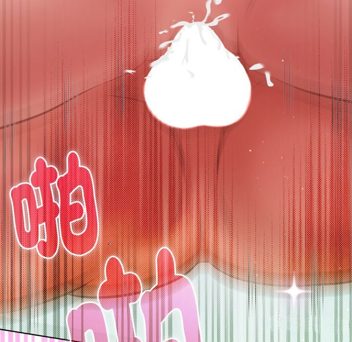 不衹是朋友第5話