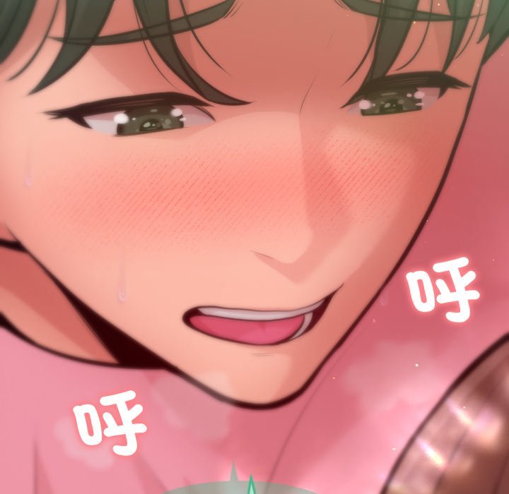 不衹是朋友第5話