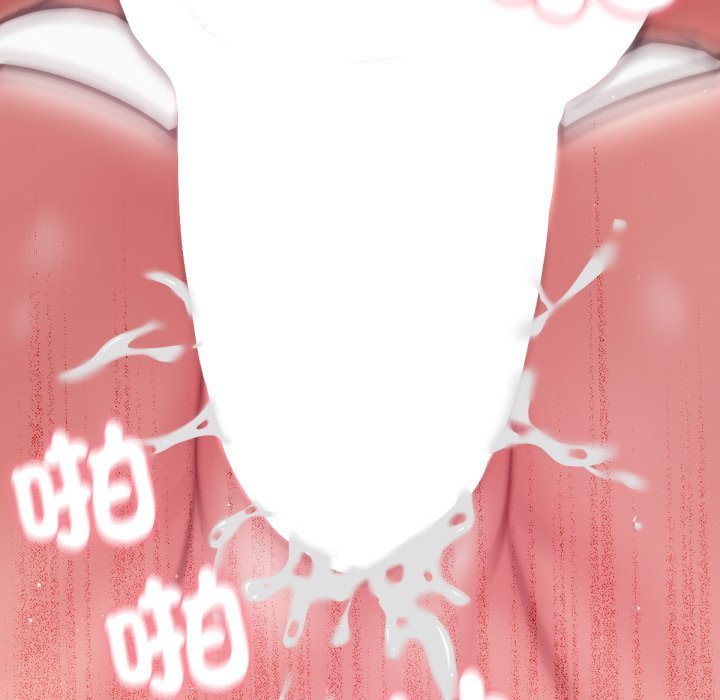 不衹是朋友第5話