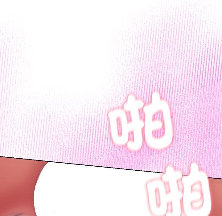 不衹是朋友第5話