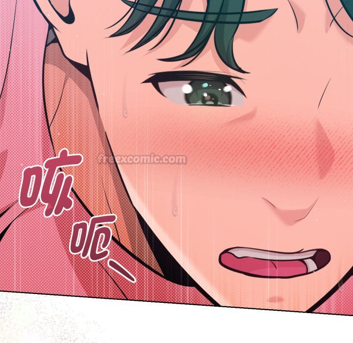 不衹是朋友第5話