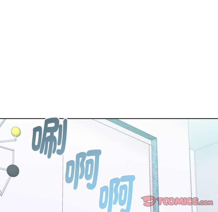 不衹是朋友第5話