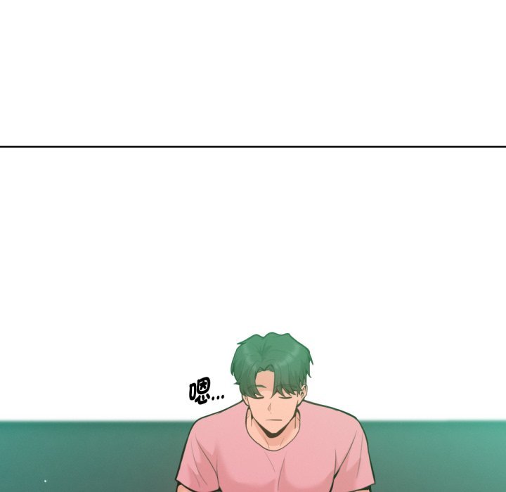 不衹是朋友第5話