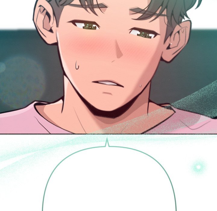 不衹是朋友第5話