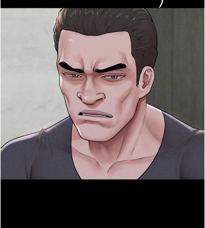 韶恩第91話-唯命是從的奴隸